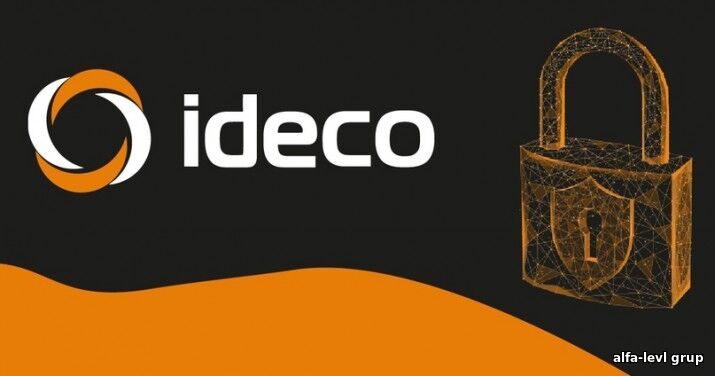 вебинар Ideco