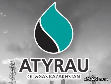 Atyrau Oil & Gas 2026