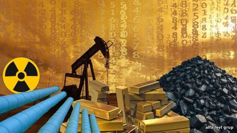 XIII РОССИЙСКИЙ НефтегазовыЙ саммит